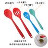 Cuchara Coladora de Silicona Todo Incluido Sartén Antiadherente Utensilios de Cocina Cuchara Cuchara para Sopa Cuchara Mezcladora Cuchara Salah