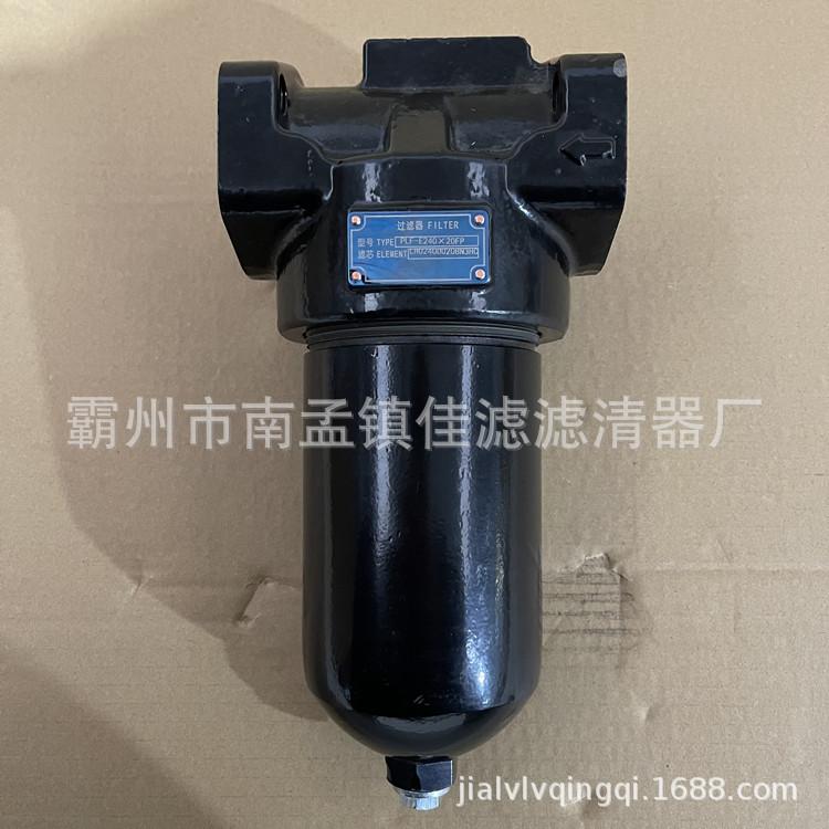 PLF-E240X20FP(4)