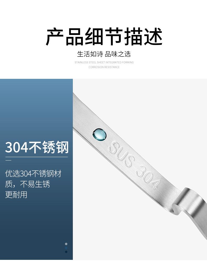 304不锈钢挂壁挂钩火锅汤勺漏勺长柄带钩创意防滑可悬挂汤壳套装.jpg