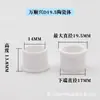 Anillo Cerámico de Láser de Fibra Cuerpo Cerámico Jiaqiang Wanshunxing Da Zu Pregangchun Cabezal de Corte Máquina de Corte Cero E18