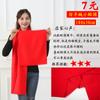Bufanda roja china con logotipo personalizado, impresión bordada, actividades de apertura de reuniones anuales, gran bufanda roja personalizada