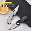 Faca dobrável para atividades ao ar livre transfronteiriça, Mini faca EDC de aço inoxidável portátil, Faca de frutas multifuncional estilo camping ao ar livre