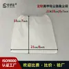 Bolsa de Tecido Não Tecido Espessa, Saco de Pó para Aspirador de Manicure, Saco de Armazenamento para Aspirador de Poeira de Polimento de Unhas