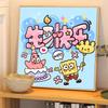 Feliz Cumpleaños Pintura al Óleo Digital DIY Rellenado a Mano 2025 Nuevo Bob Esponja Dibujo Animado Colorear Acrílico Pintura al Óleo