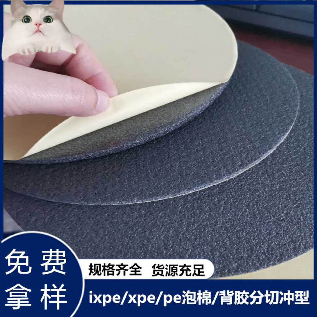 微信图片_20240819161731.jpg