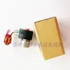 Válvula Solenoide à Prova de Explosão de Aço Inoxidável 8262G138 NF8262H212 SCE262c080