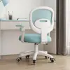 Silla de Estudio para Niños, Silla de Escritura para Estudiantes de Primaria, Silla de Escritorio para el Hogar, Altura Ajustable, Silla Especial para Tareas, Cómoda para Períodos Largos de Sentarse