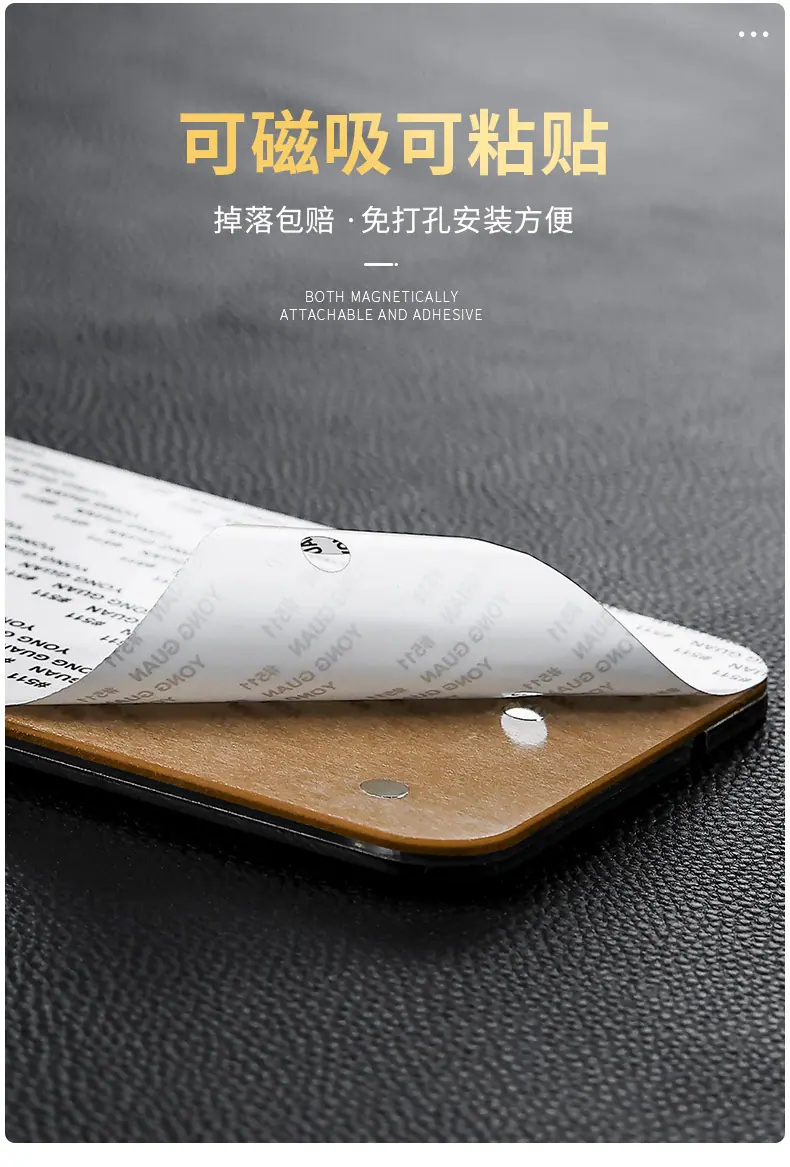 高档亚克力门牌_07.jpg