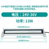 Luz de Trabajo LED Metálica para Máquina Herramienta Impermeable, a Prueba de Aceite, a Prueba de Explosiones Iluminación Fluorescente Cnc para Torno 220V Luz a Prueba de Tres 36V
