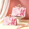 Caja de dulces para boda 2026 nuevo modelo creativa de alta gama caja de dulces para boda nuevo estilo chino carácter "doble felicidad" regalo versión coreana caja de dulces para compromiso