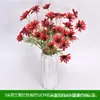 Flores Artificiais Flor Vinho Tinto Materiais de Flores Rosas Artificiais Flores Falsas Casamento Salão de Casamento Decoração de Casa Flores Artificiais Atacado