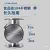 Filtro Magnético de Acero Inoxidable, Eliminador de Hierro Magnético Fuerte para Tuberías, Eliminador de Hierro para Tuberías de Grado Sanitario, Barra Magnética Fuerte para Lodos Líquidos