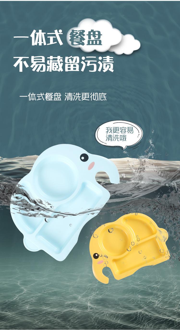 G-_2020_儿童餐盘_详情_09.jpg