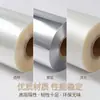 Suministro en Stock de Película en Rollo para Empaque Automático, Película Compuesta Transparente, Película para Empaque Recubierta de Aluminio, Película de Sellado Fácil de Abrir, Película Mate Esmerilada