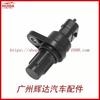 Aplicable a sensor de posición del cigüeñal Hyundai Kia Sorento 39350-4a400 autopartes