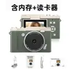 Cámara Mirrorless Retro Estudiantil Personalizada con Pantalla Abatible Cámara Digital CCD Cámara Digital Estudiantil de Alta Definición para el Campus