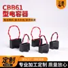 Capacitor de Partida para Motor de Ventilador de Torre, Ventilador de Teto, Ventilador de Exaustão para Aquecedor de Banheiro 1.5uF 500V