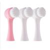 Cepillo facial de lana suave, limpiador de silicona, masaje manual, doble cara, limpieza profunda, cepillo de limpieza de poros, artefacto para eliminar puntos negros.