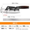Cuchillo de cocina Yangjiang, cuchillo de corte doméstico de doble propósito, cuchillo afilado de acero inoxidable para rebanar, cuchillo machete de forja, cuchillo de puesto Jianghu para correr