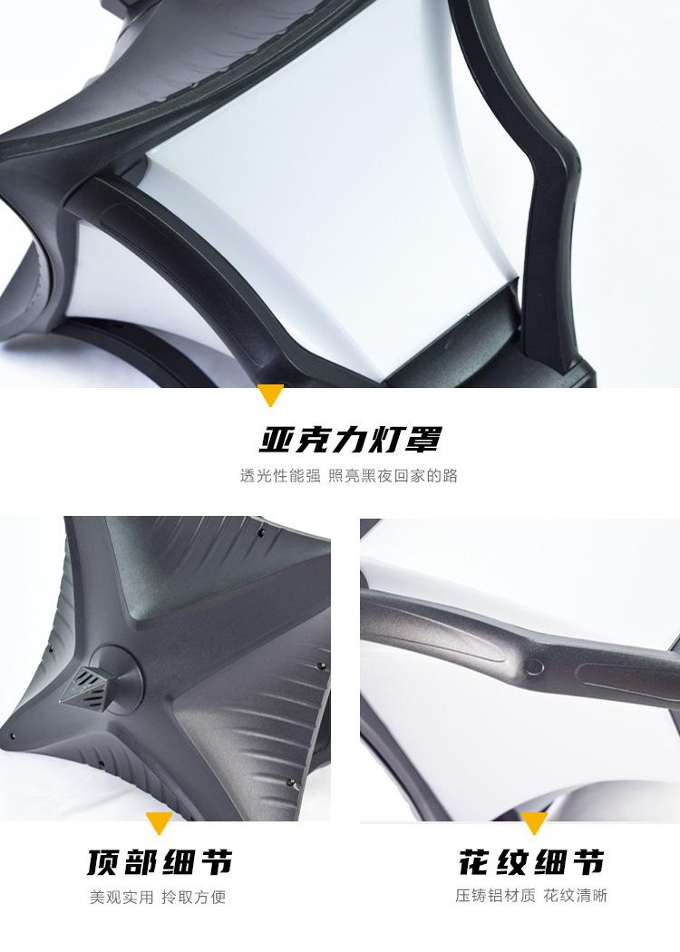 琼楼玉宇_08