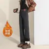 Calça Jeans Wide Leg Forrada com Fleece para Mulheres, Tendência Outono e Inverno Novo Estilo, Slim Fit, Espessada, Caimento Fluido, Cintura Alta, Petite, Calça Reta Solta
