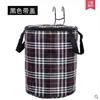 Cesta de Tecido para Bicicleta Dobrável, Cesta Frontal com Tampa, Cesta Suspensa de Lona Impermeável, Cesta Frontal para Skate e Patinete Elétrico