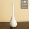 Jarrón de cerámica blanca pura Jingdezhen, florero pequeño y sencillo chino, adorno moderno para arreglos florales, decoración de escritorio para el hogar, joyería para salón de té.