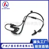 59830F2300 59830 F2300 Adecuado para Hyundai Elantra Sensor de Velocidad de Rueda ABS Freno Transmisión
