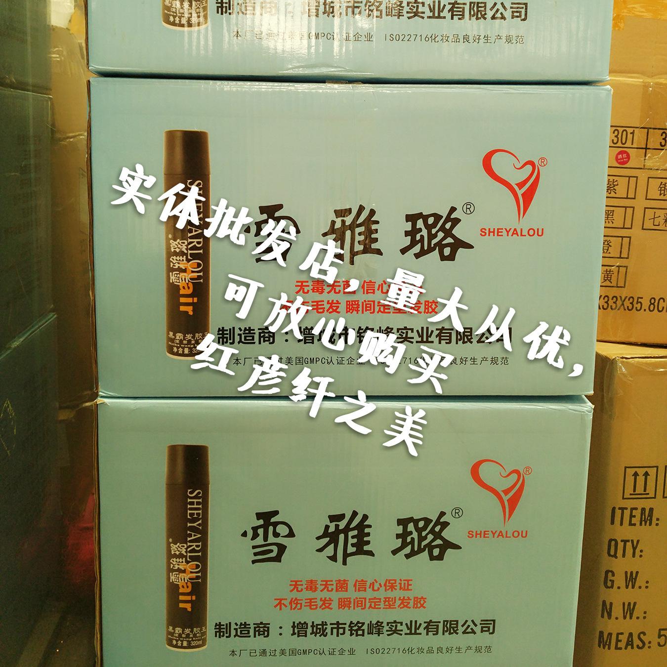 mtxx_album_take_photo_temp_mh1