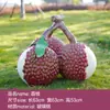 Esculturas Grandes de Frutas y Verduras Huerta de Frutas y Verduras Diseño de Granja Decoración de Modelado de Paisaje Adornos de Calabaza Modelos
