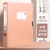 Caja de Archivo Plegable A4 Color Morandi Caja de Archivo de Gran Capacidad de PP Espesado Organizador de Documentos de Oficina Papeles de Examen Datos