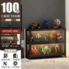 Vitrine para Miniaturas com Fechadura e Luz, Vitrine Transparente de Acrílico à Prova de Poeira para Modelos de Brinquedos e Rack de Ornamentos para Casa