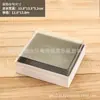 Caja para Pastel Sixi sin Doblar Caja de Papel y Plástico Shigongge para Sushi Fruta Cortada Caja Envuel ta Jiugongge Productos de Pato Sabor Marinado