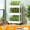 Maceta para plantar verduras hueco pequeño carrito doble asa estante de almacenamiento multicapa balcón estante de almacenamiento para plantar verduras canasta de verduras doméstico