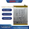 Adequado para Celular Vivo V17 Placa de Celular V17 V19 Suporta Carregamento Rápido Bateria B-M1 Exportação Substituição