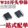 Chip de Almacenamiento Nuevo W25X16Vssig W25X16Vsig W25X20Bvsnig Smd Sop8