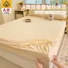 Protector de colchón de grado A para maternidad e infantil, protector de colchón de gasa de doble capa, funda de colchón completamente envolvente, sin preocupaciones para dormir desnudo, juego de tres piezas