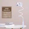 Suporte Preguiçoso para Celulares, Suporte Dobrável Ajustável Universal para Mesa de Cabeceira para Assistir Séries na Cama, Suporte para Tablet