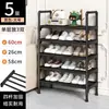 Zapatero para Entrada, Estrecho y Compacto, Diseño Inclinado, Simple Ultraestrecho, Ultra Delgado 17cm, No Requiere Instalación, Uso Doméstico, Hierro Forjado Metálico
