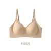 Tejido cepillado de otoño e invierno, escote en V pronunciado, sujetador push-up para bustos pequeños, copas finas, soporte suave, levanta y previene la flacidez, sin costuras y proporciona calor.
