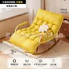 Mecedora, sillón reclinable, silla de relax, sofá de relax doble para balcón, mecedora reclinable de masaje para siestas de ocio en casa