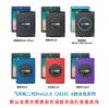 2026 Adecuado para iPad Funda Protectora Air6 Samsung Lenovo A Prueba de Tres Caídas Portátil Ranura para Bolígrafo Funda Protectora para Tableta