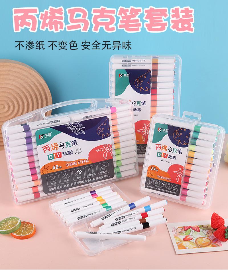 分段_01