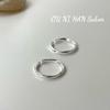 Anillo Mobius Sencillo de Plata de Ley S925 Ounihan para Mujer, Estilo Minimalista de Nicho, Anillo Abierto Simple y Versátil