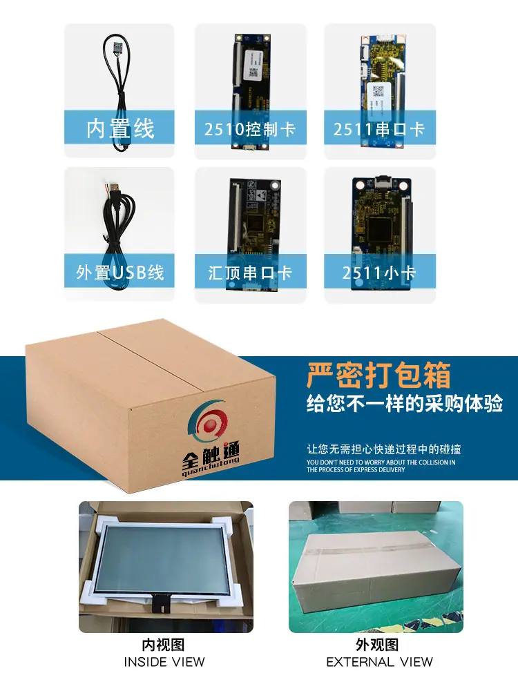 详情-(2)_09.jpg