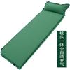 Tapete para Exterior a prueba de humedad tapete de picnic excursión camping tienda de campaña tapete para dormir inflable automático tapete a prueba de humedad venta al por mayor de fábrica