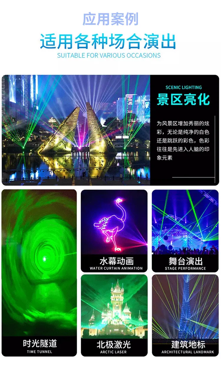 详情页15W-D_05.gif