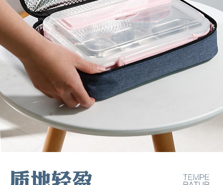 保温袋宝贝详情-副本_11.jpg