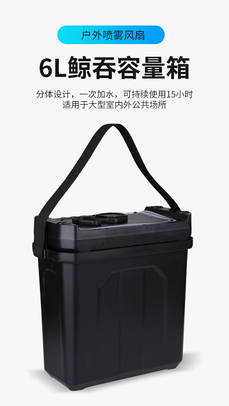 详情_11.jpg