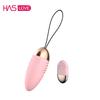 Controle Remoto Vibratório de Ovo Sem Fio Lilo Sem Fio Vibrat Divertido Silencioso para Mulheres
